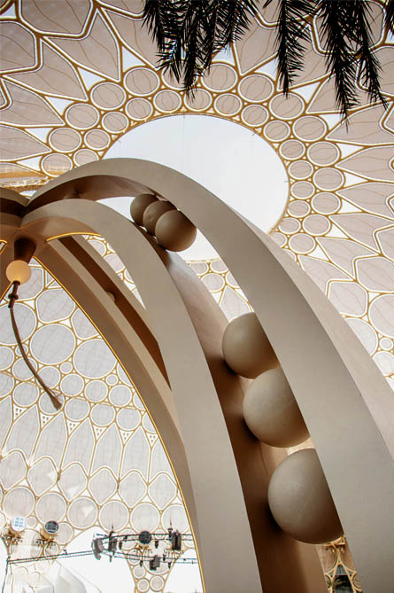 Event Ramadan Majlis